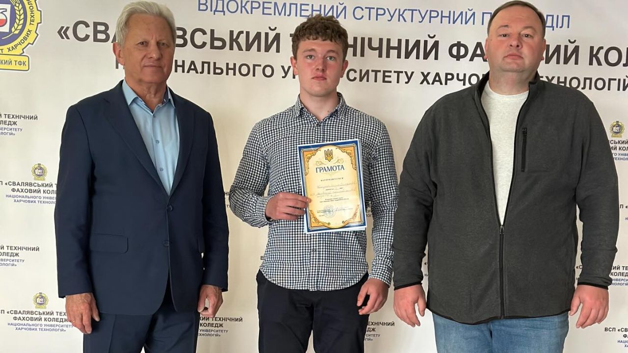 Вадим Желізняк