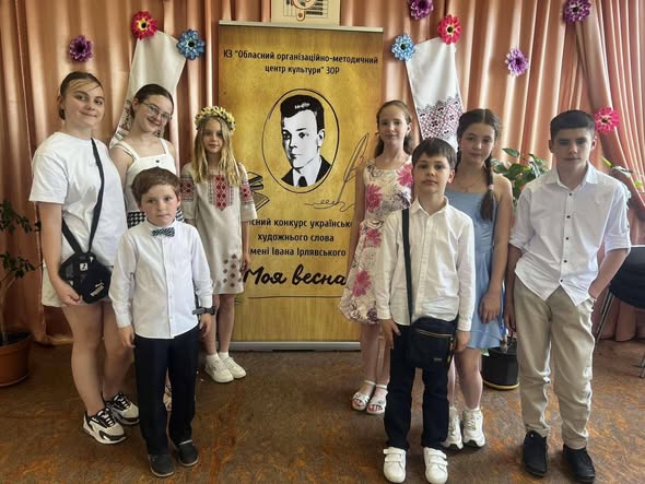 Талановита молодь Хустської громади — серед переможців обласного конкурсу українського художнього слова «Моя весна» ім. Івана Ірлявського!1