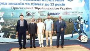 У Хусті урочисто відкрили Чемпіонат України з важкої атлетики серед юнаків та дівчат до 13 років2