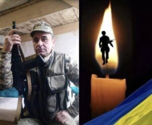 Вічна памʼять Захиснику України!0