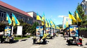 Вшануймо пам’ять полеглих Героїв Хустської громади0