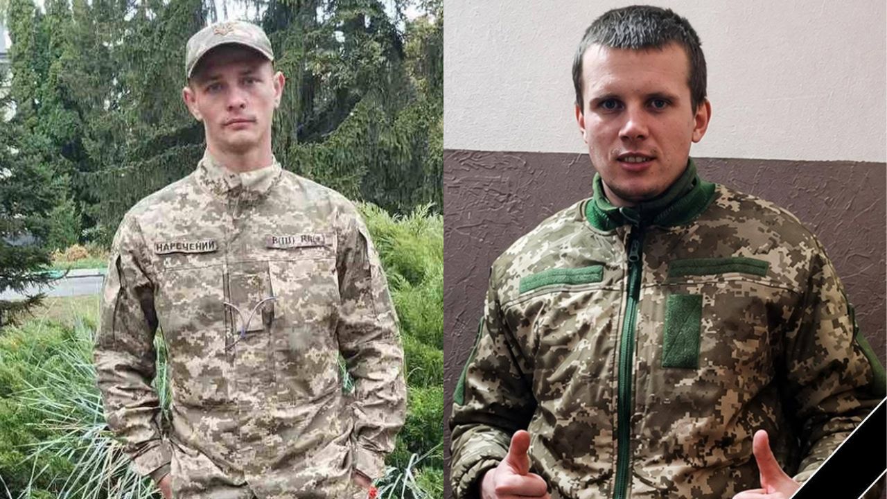 Полеглі захисники