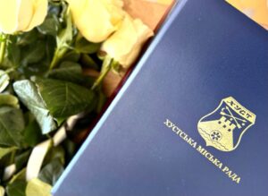 З вітаннями – до медиків КНП «Хустський Центр первинної медико-санітарної допомоги»1