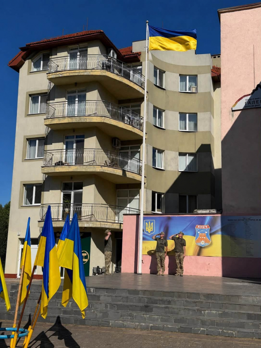 День Державного Прапора0