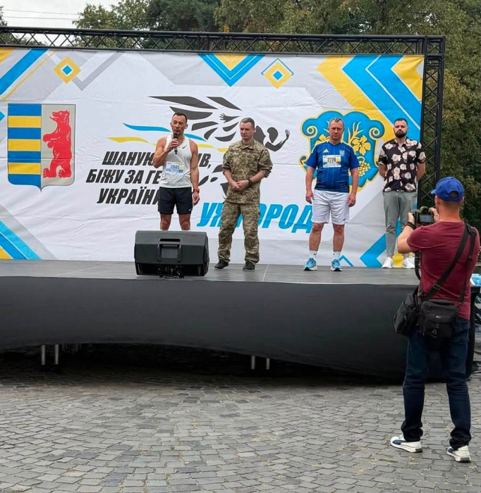 Щорічний патріотичний забіг «Шаную воїнів, біжу за Героїв України»2
