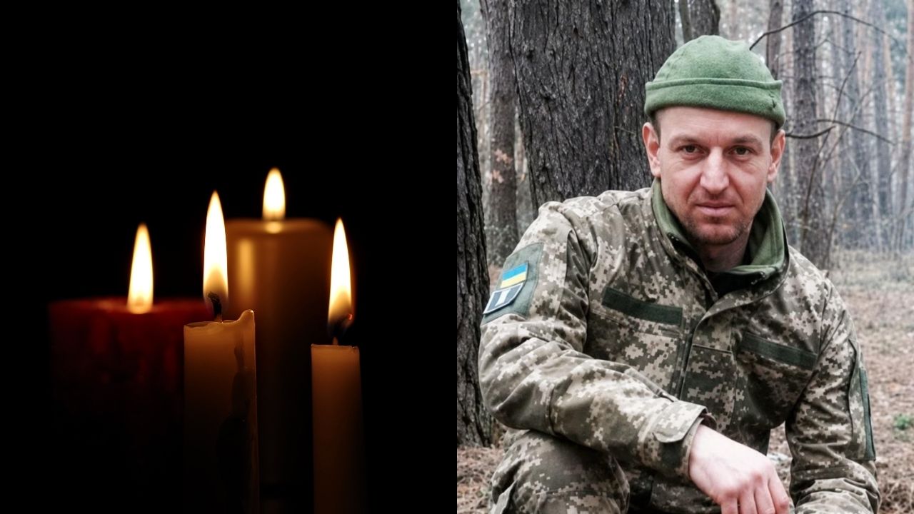 Сергій Сегедій - померлий воїн