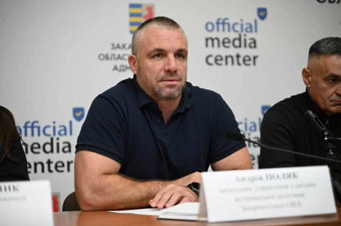 ГО «Рада ветеранів Закарпаття» розробляє єдину цифрову платформу правової допомоги для захисників та їхніх родин1