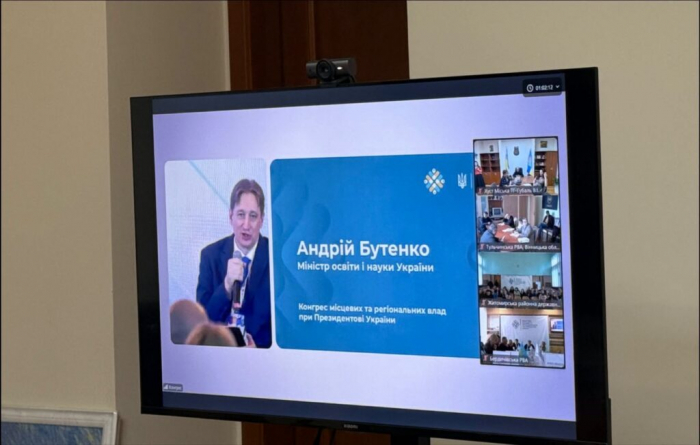 Хустська громада долучилася до «Діалогу з громадами» щодо реформи шкільного харчування2