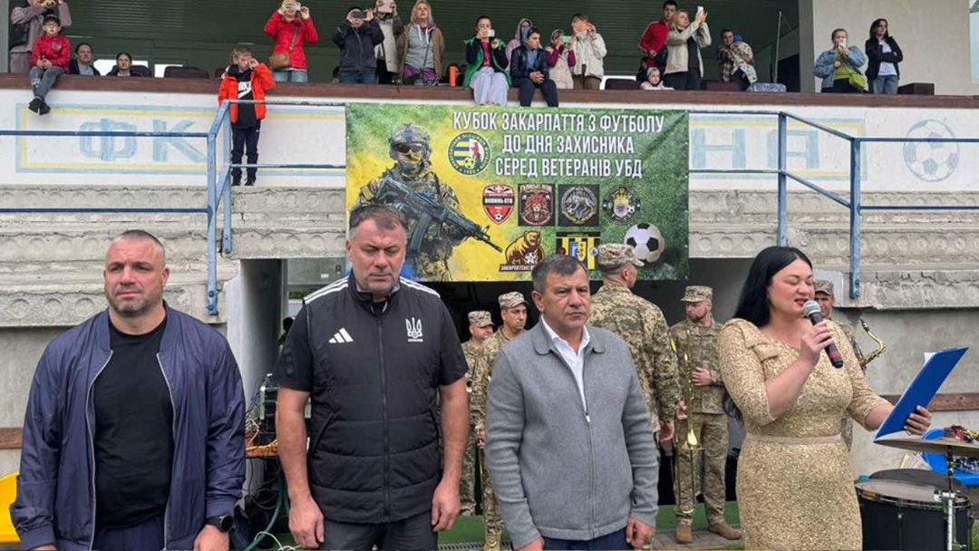 Кубок Закарпаття з футболу 