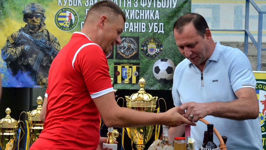 Кубок Закарпаття з футболу 