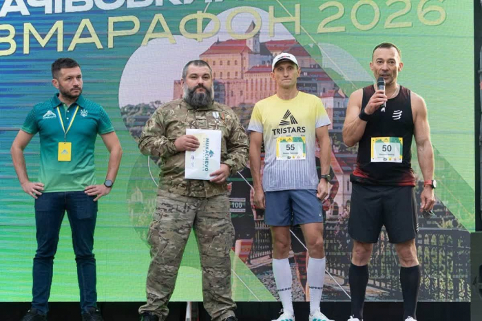 Мукачівський півмарафон об’єднав близько 800 учасників з різних регіонів країни1