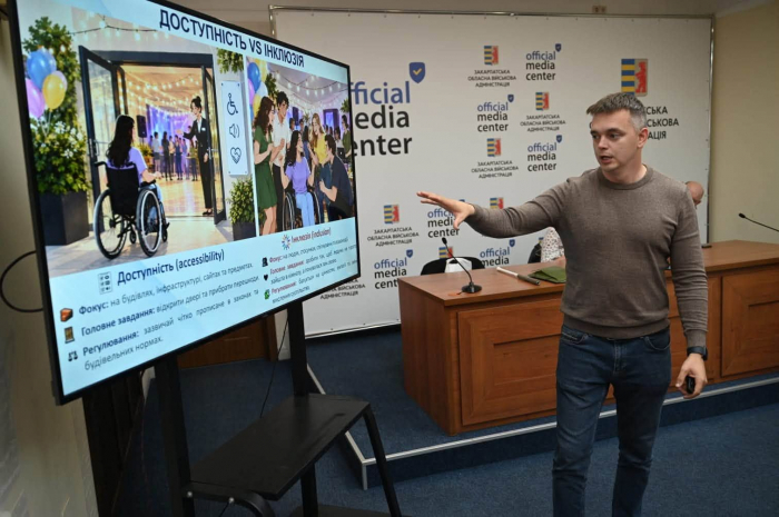У громадах Закарпаття посилюють координацію для розвитку безбар’єрності3