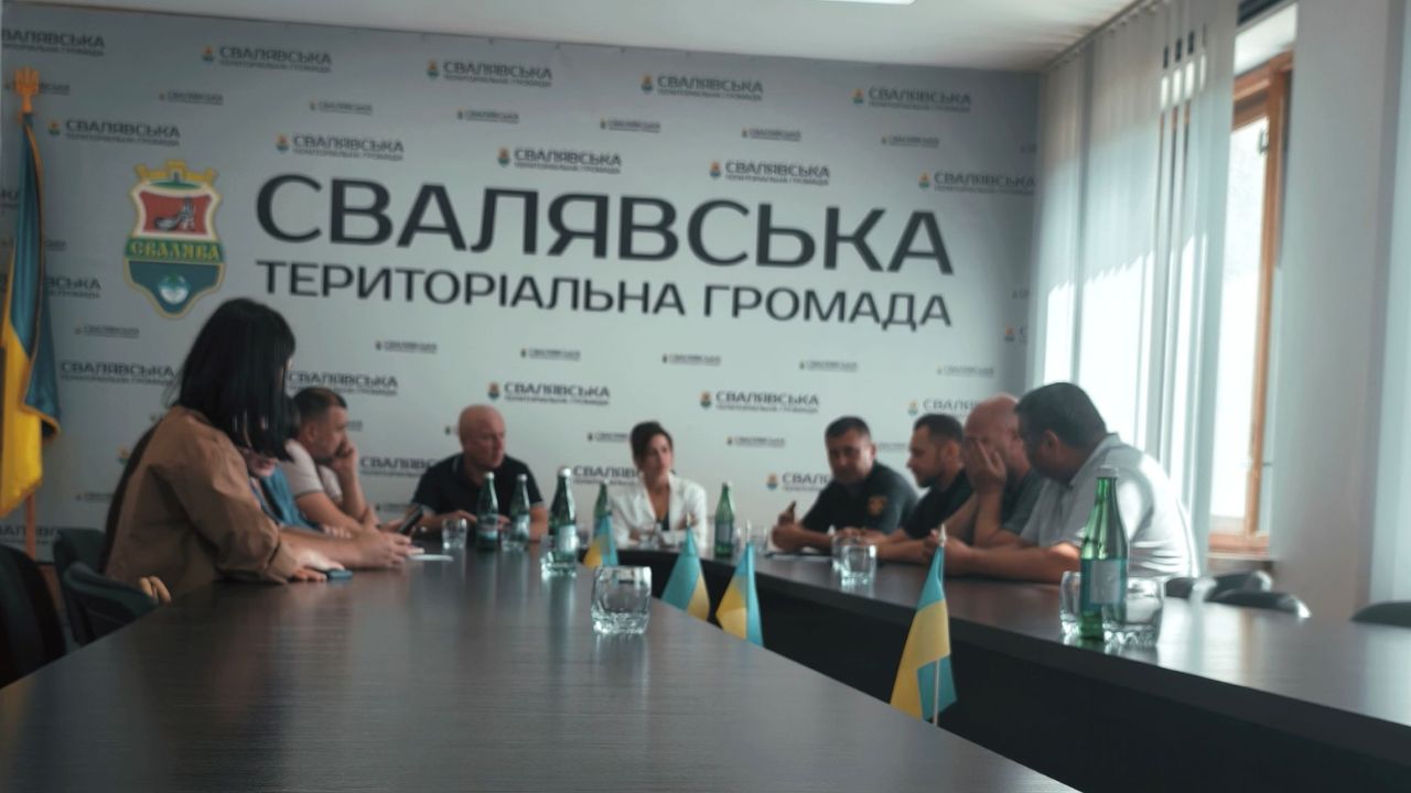 Свалявська міськрада
