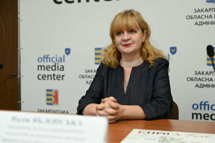 16 жовтня в Ужгороді відбудеться ювілейний «Книга-фест 2026»2