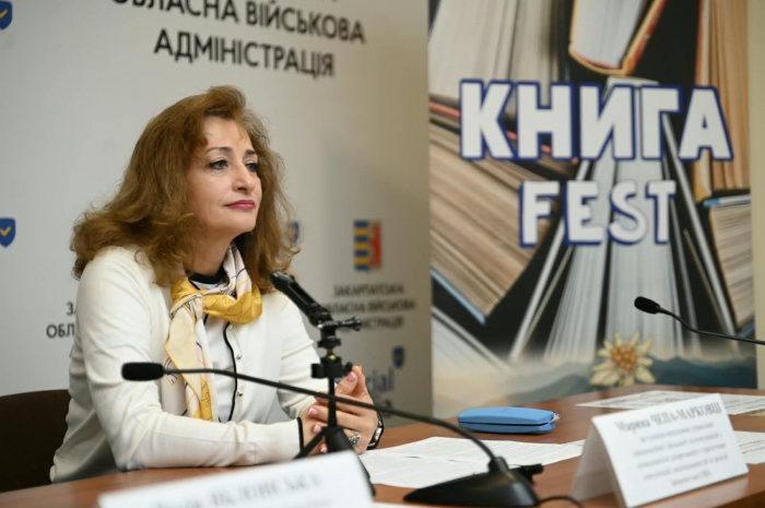 16 жовтня в Ужгороді відбудеться ювілейний «Книга-фест 2026»1