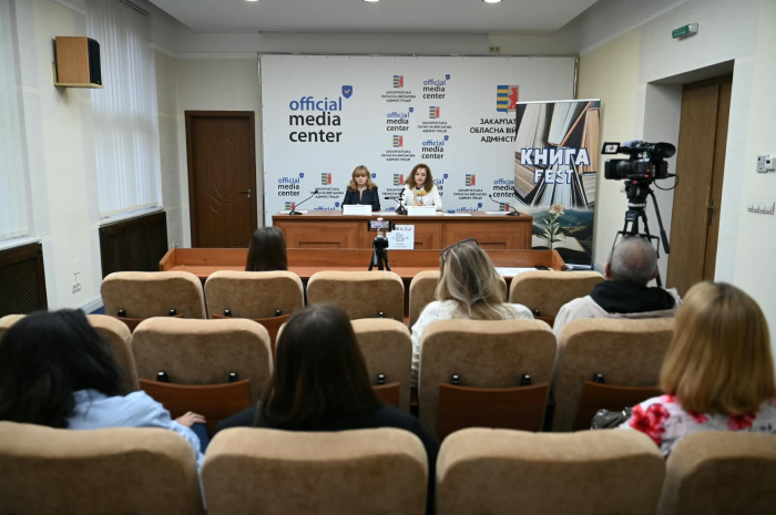 16 жовтня в Ужгороді відбудеться ювілейний «Книга-фест 2026»3