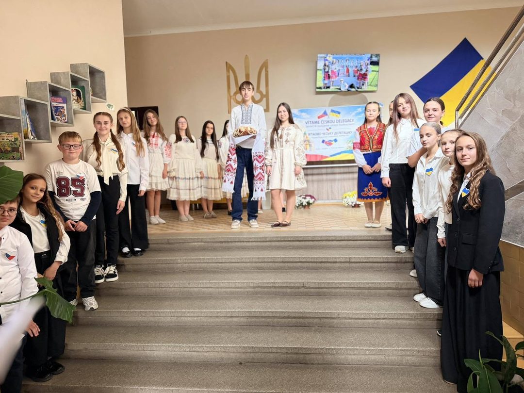 Школа Масарика
