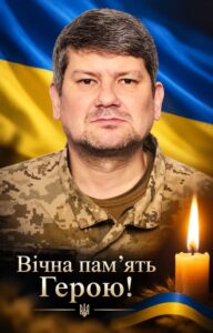 Хустська громада в скорботі: «на щиті» повертається Захисник України1