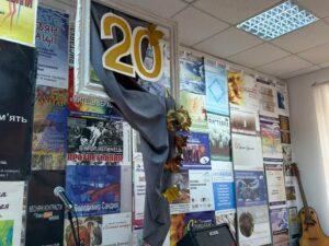 Хустська картинна галерея відзначила 20-річчя: два десятиліття творчості, натхнення та мистецьких здобутків0