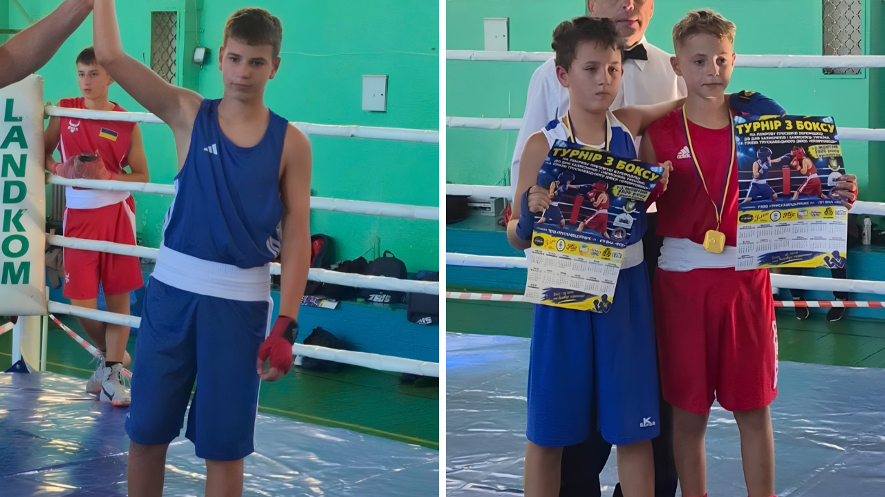 Чемпіонат з боксу у Трускавці
