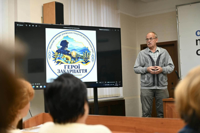 Юні закарпатці підготували 170 пошуково-дослідницьких робіт про полеглих захисників4