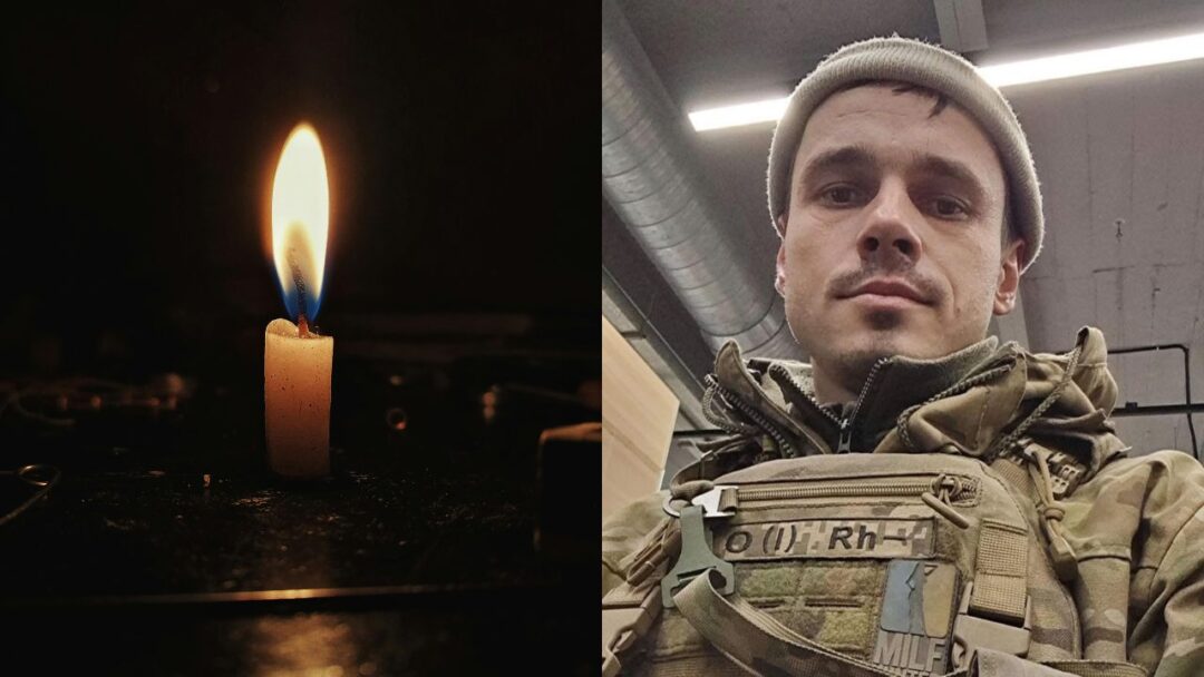 Євген Бендас