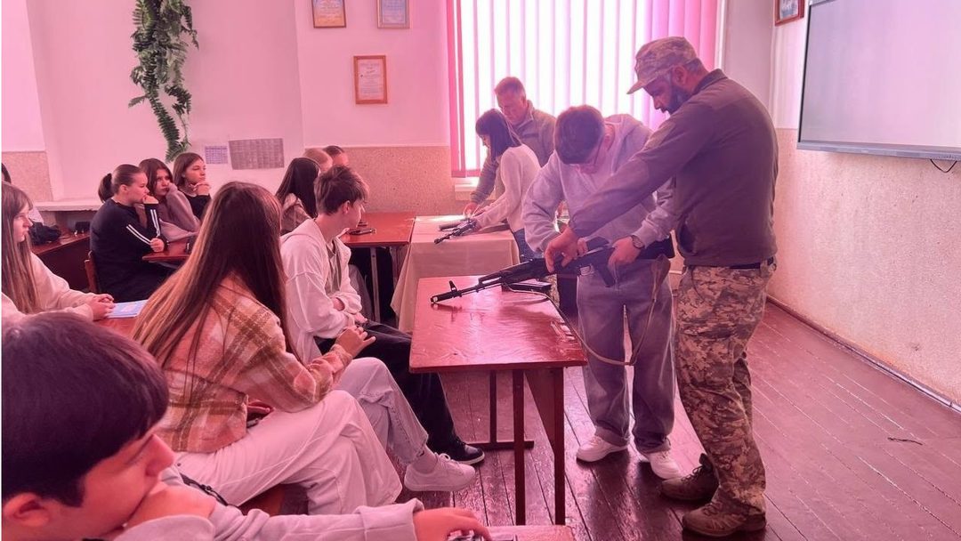 Зустріч