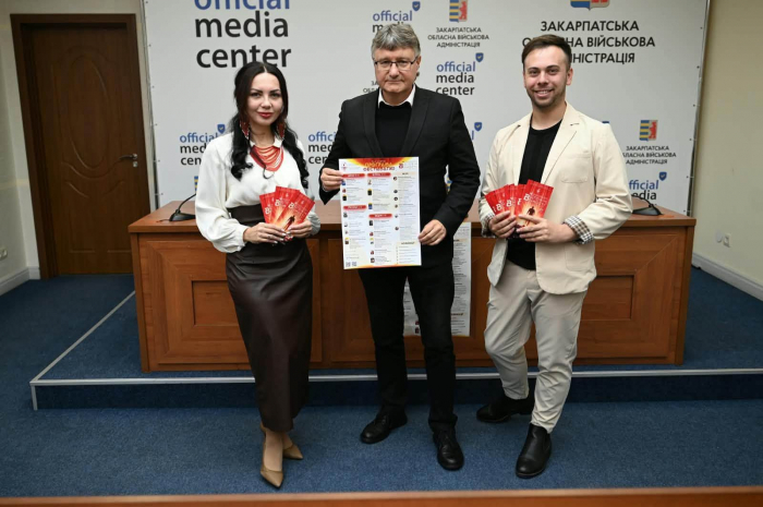 Закарпатський театр драми та комедії презентує масштабний фестиваль0