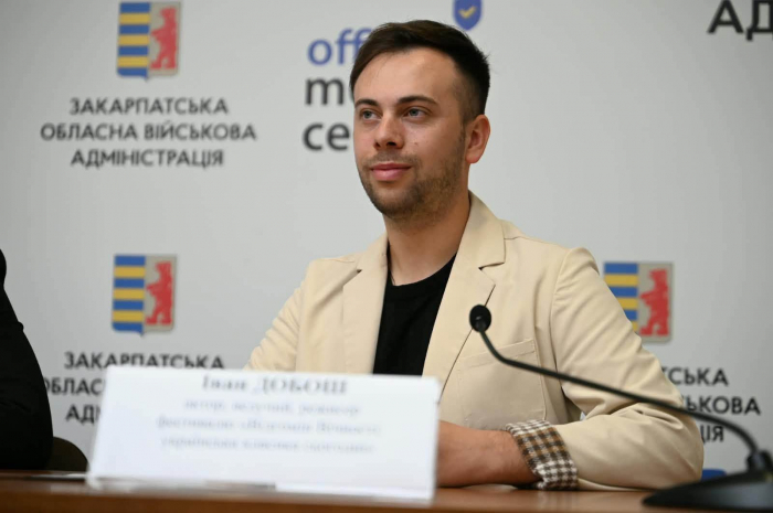 Закарпатський театр драми та комедії презентує масштабний фестиваль3
